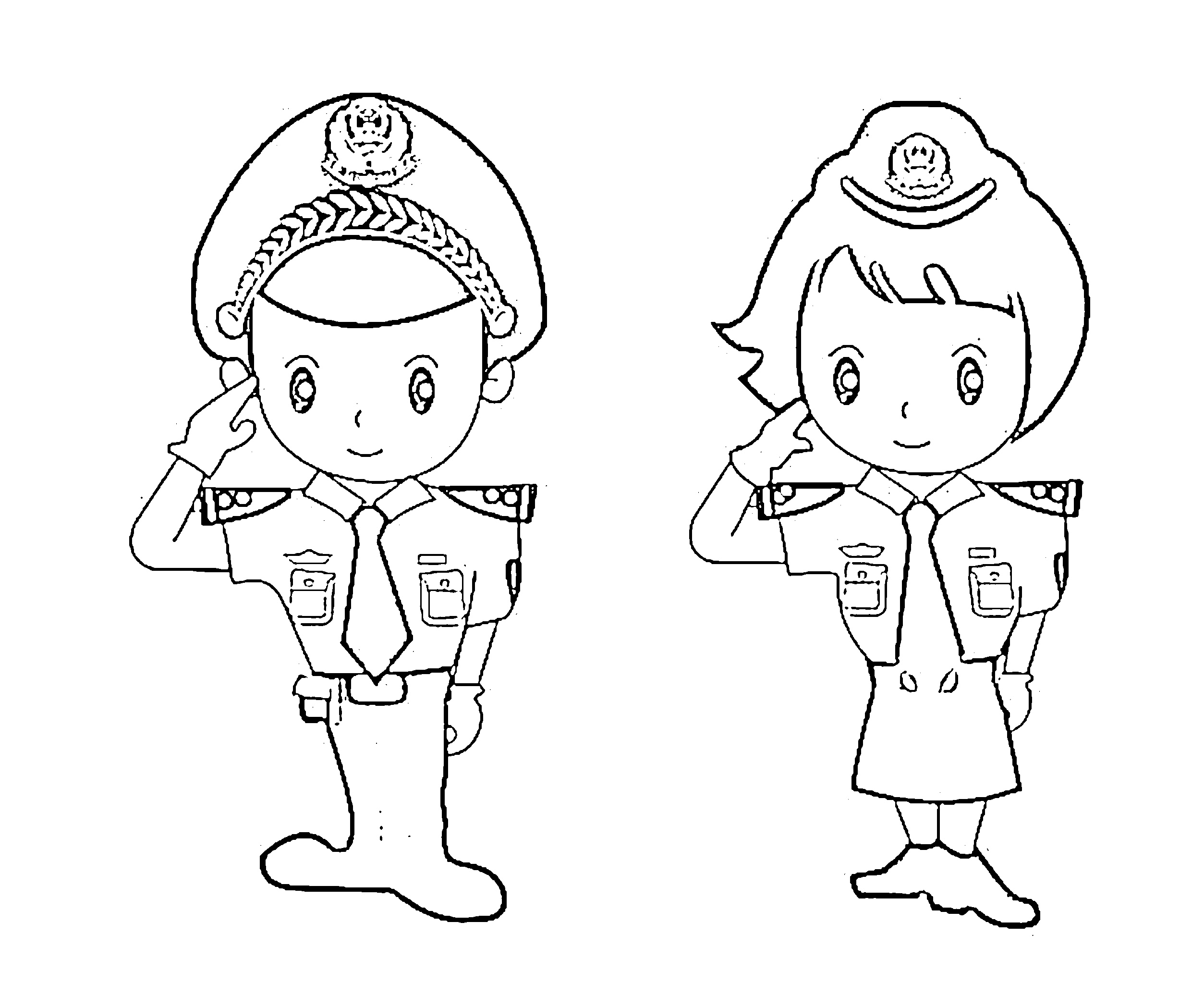 polisi